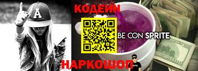 ешки Краснокаменск