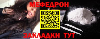 гашиш Краснознаменск