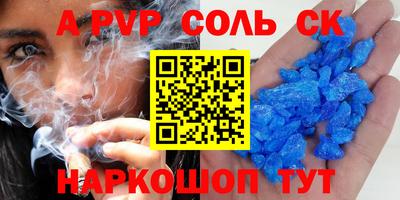 гашиш Краснознаменск