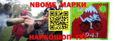 гашиш Краснознаменск
