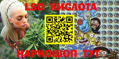 гашиш Краснознаменск