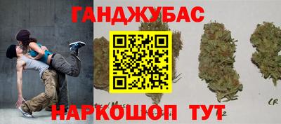 ешки Краснокаменск