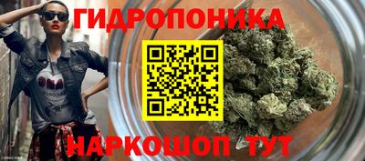 кокаин премиум Краснодар