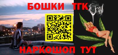 гашиш Краснознаменск