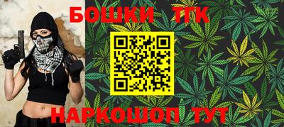 ешки Краснокаменск