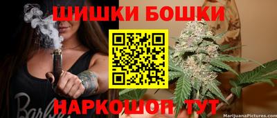 кокаин премиум Краснодар