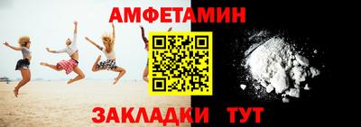 гашиш Краснознаменск