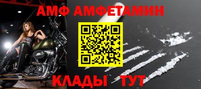 кокаин премиум Краснодар