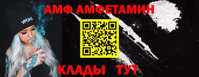 ешки Краснокаменск