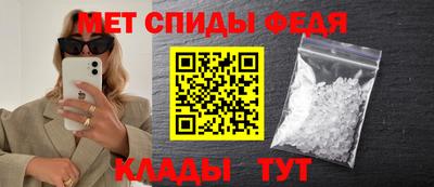 гашиш Краснознаменск