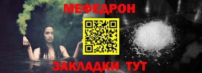 гашиш Краснознаменск