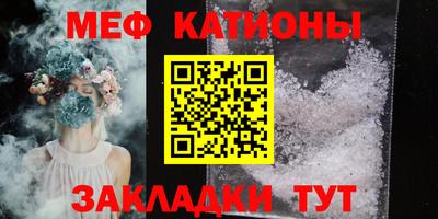 гашиш Краснознаменск