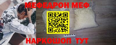 гашиш Краснознаменск